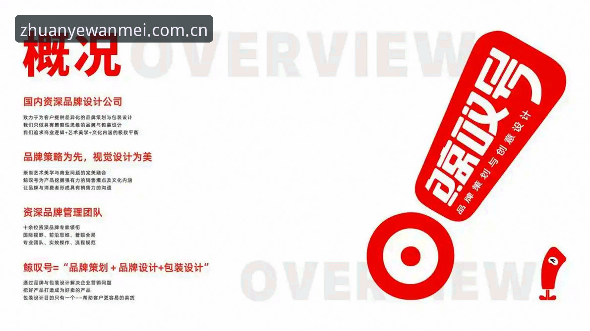 完美体育APP苹果下载 vs 网页版：资深用户亲测后的真实对比