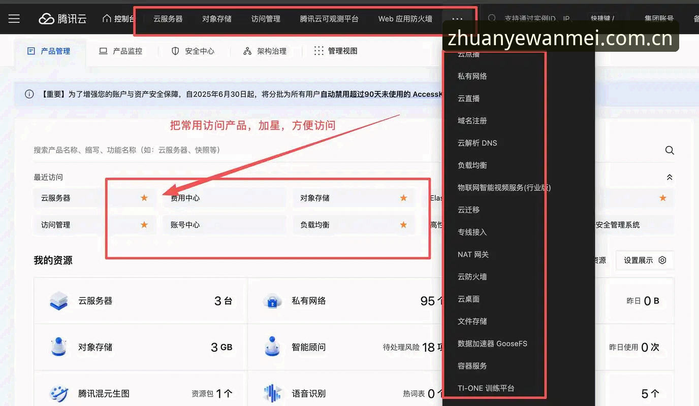完美体育平台APP下载安装失败深度评测：问题根源与一键解决全攻略