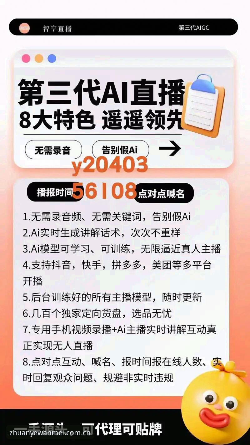 完美体育iOS版下载失败？最新解决方案与实操指南（2025亲测有效）