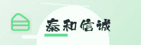 Partner